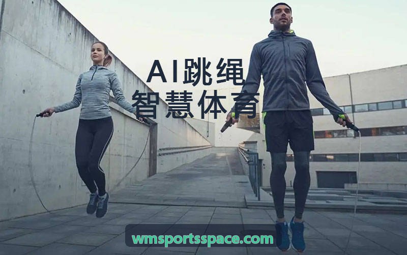完美体育欧冠深度资料图