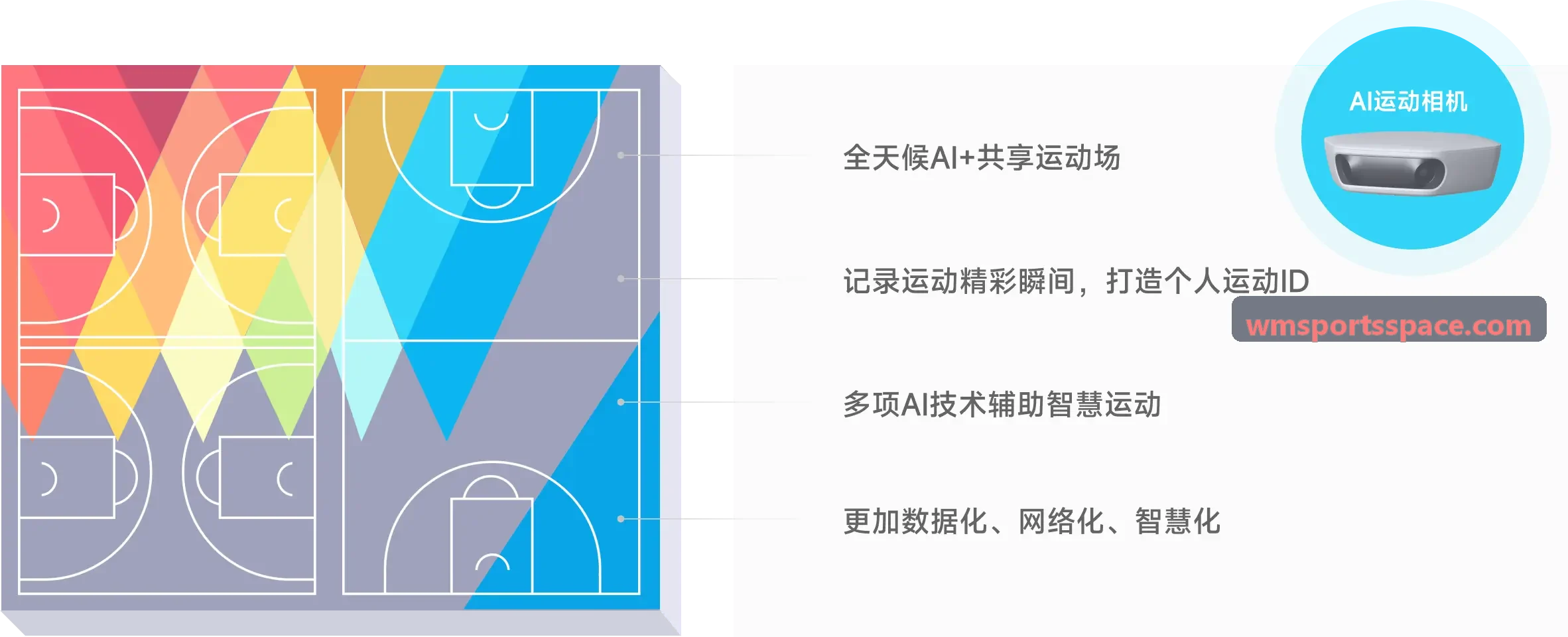 完美体育网球大满贯交锋实录图